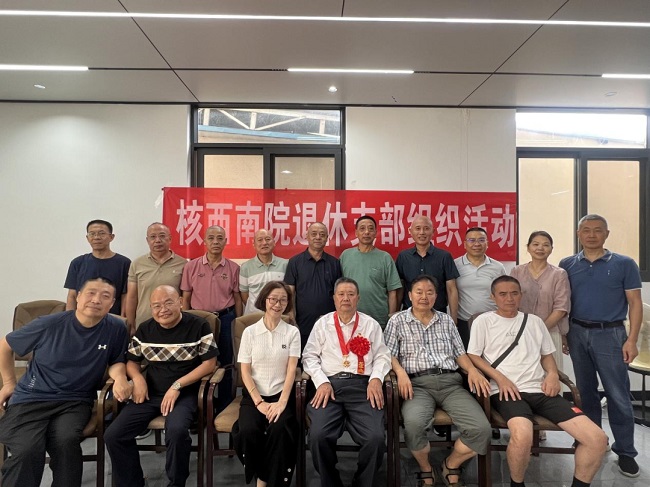 黨建標準化規范化提升行動丨銀輝映初心 薪火永相傳